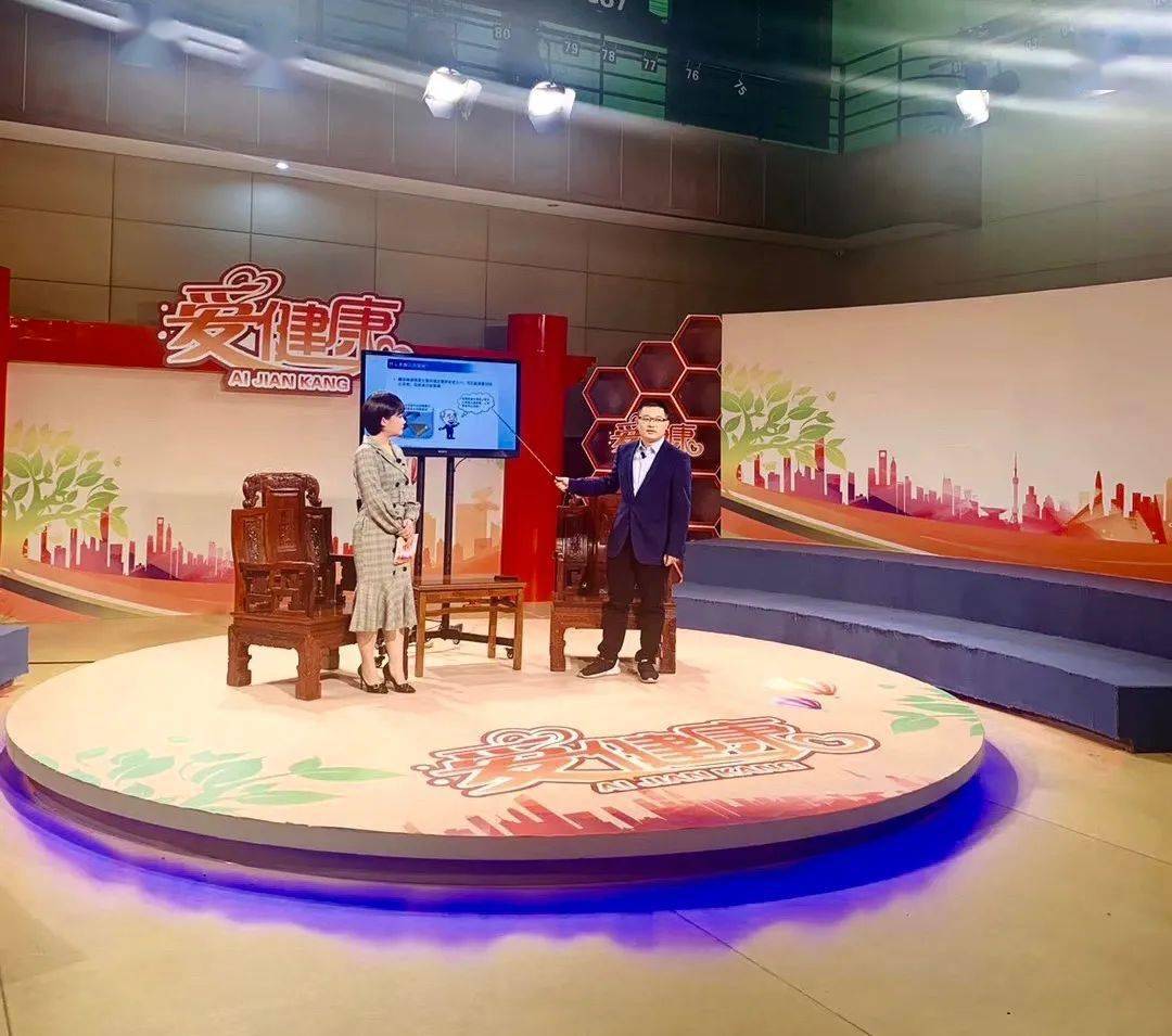 肾功能|爱健康 ∣不要让糖尿病损伤你的肾功能