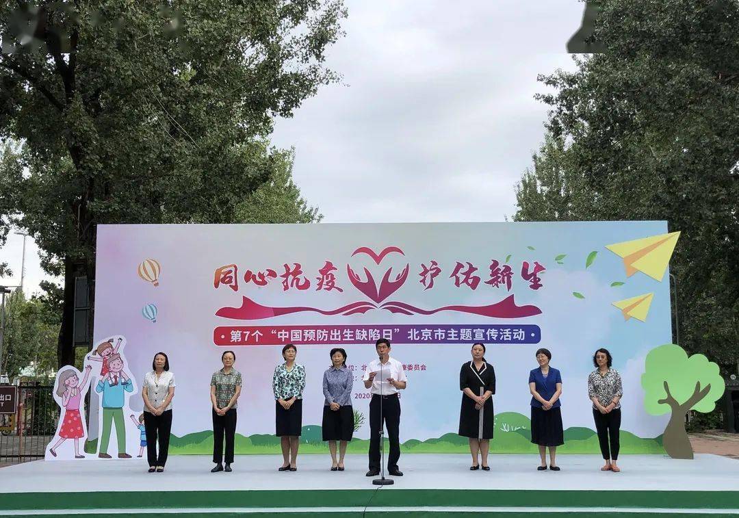 海淀出生人口_海淀公园外拍美女