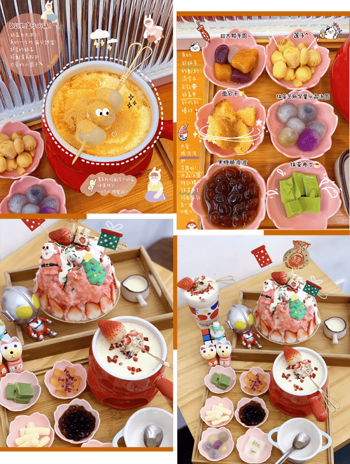 地址|魔都小资必备！GET『安福路』打卡list，逛吃逛吃一整天！