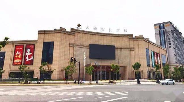 重磅上虞又一大型大型商业体要来了除此之外