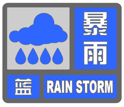 5eaa6234ff79440fbec651a3980bbd6a.png