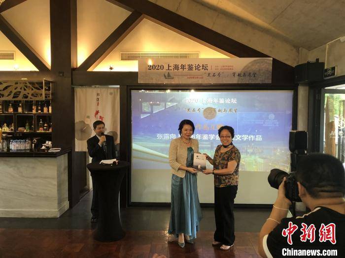 中国|新加坡商会上海会长：中新两国共同努力维持全球供应链和商业贸易
