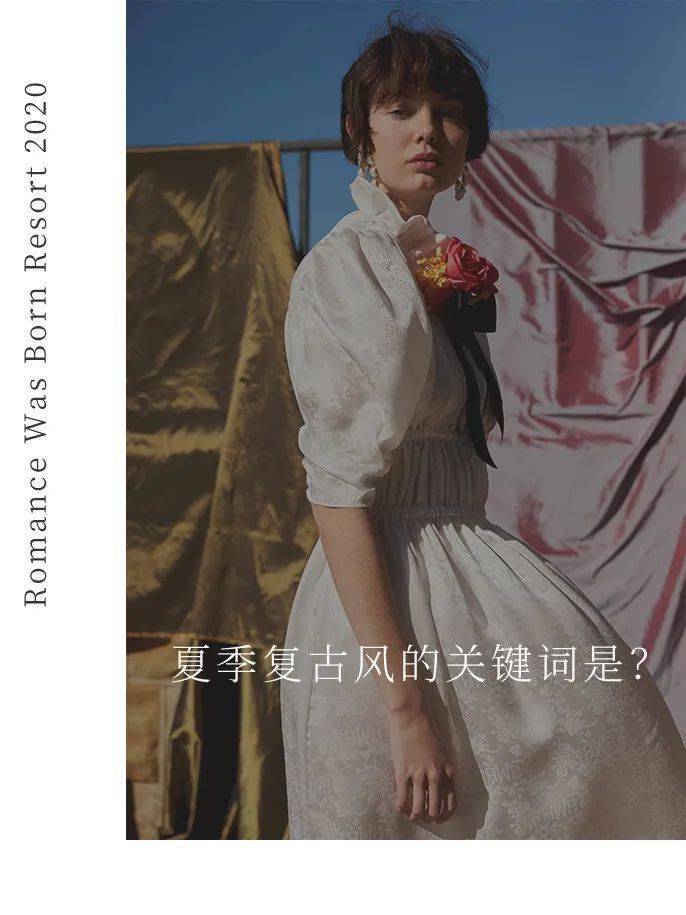 老佛爷|想要的Lemaire,Jil Sander和Margiela,都在这里了