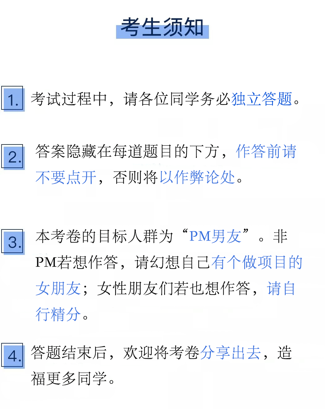 88570cfbfb694270ae5d840c0f12da98.png