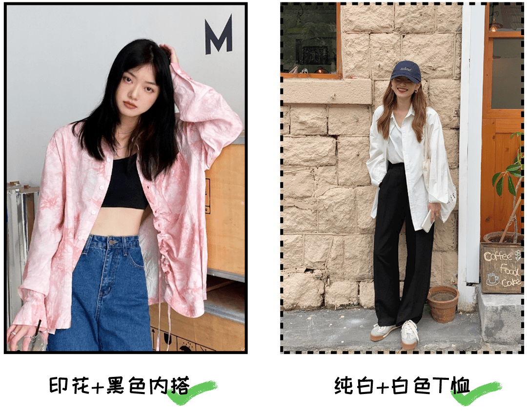 章子怡|黄晓明自爆“婚变”证据?!章子怡为baby撑腰:你穿“渣女衫”的样子,男人都顶不住