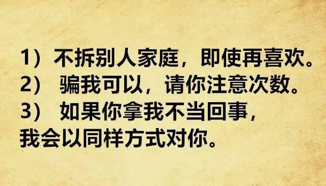 我该怎么做的句子 91ed051cacdb4258ab902d084b5f94d1.jpeg