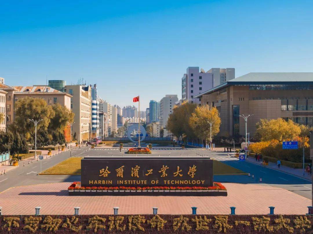 实力|个个实力不俗!你最想上哪所......中国30所高颜值大学