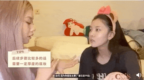 版酷|王霏霏何穗版酷女孩拍照指南,点击获取纯干货!