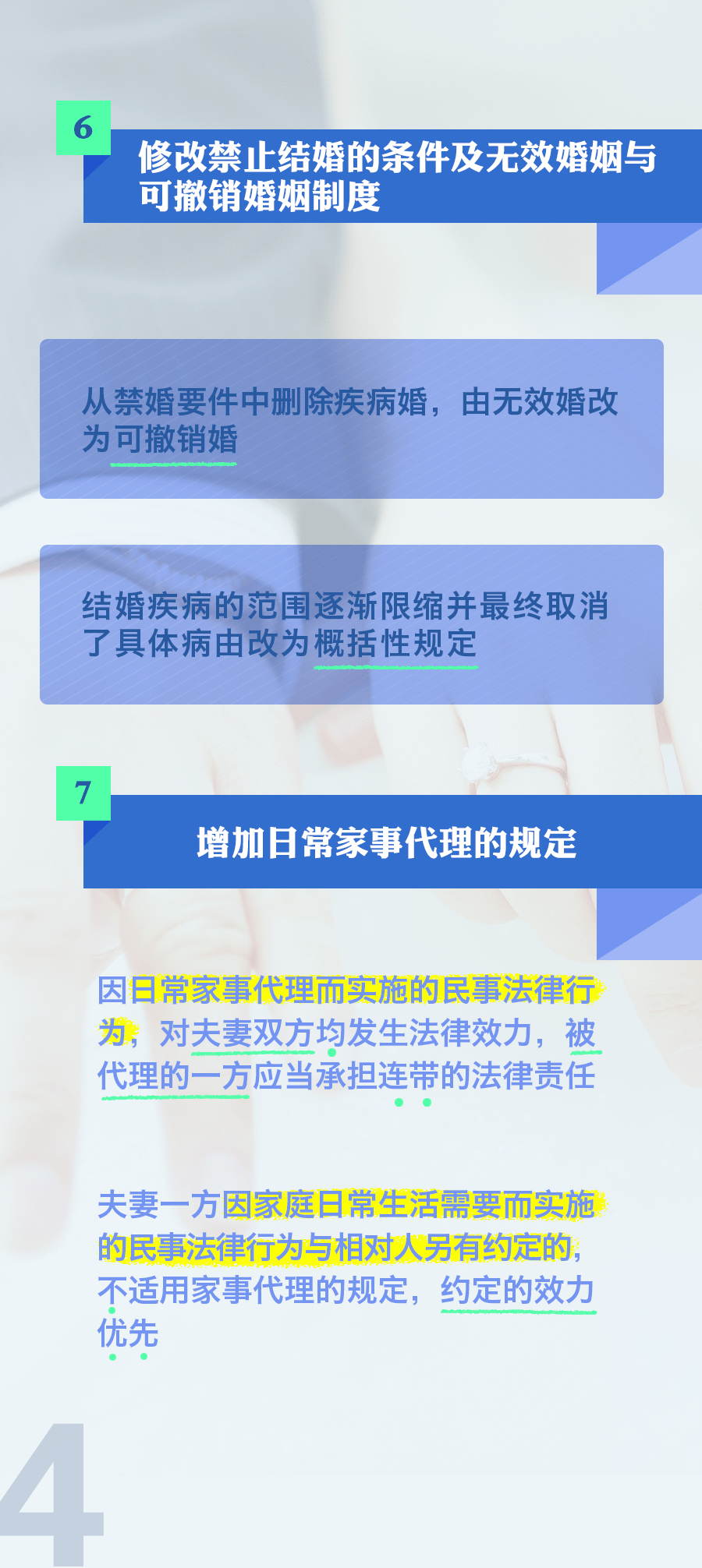a704cf31552a4f91875ea663b1901c60.png