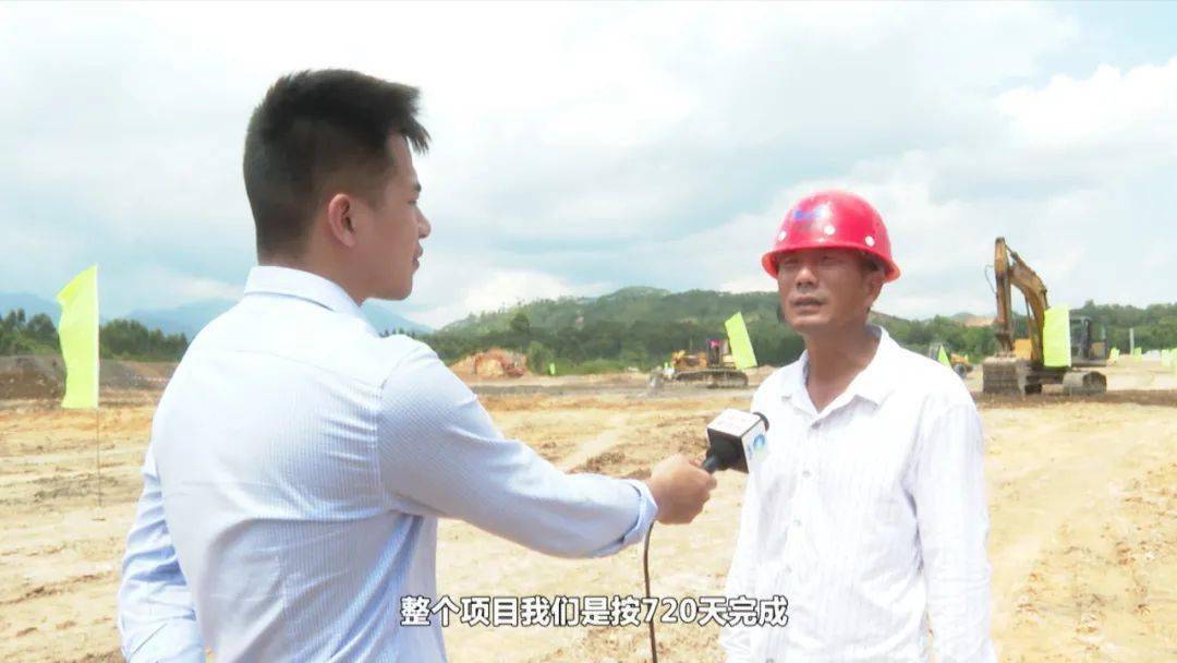 海丰经济总量_海丰小米