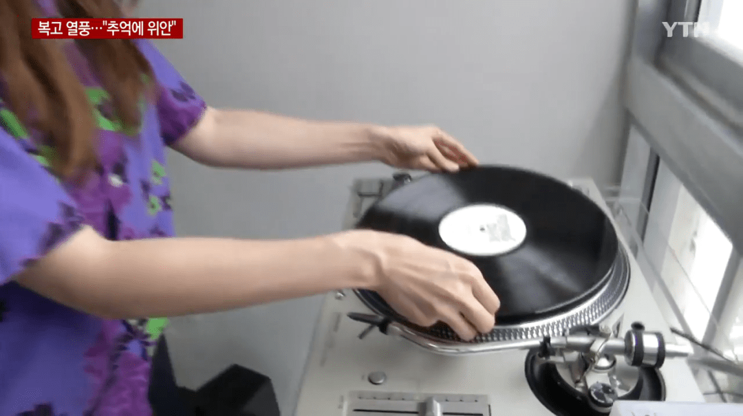 疫情|韩国近期突然掀起复古热潮, 受追捧的复古物件竟然是这些...背后的原因是什么呢?