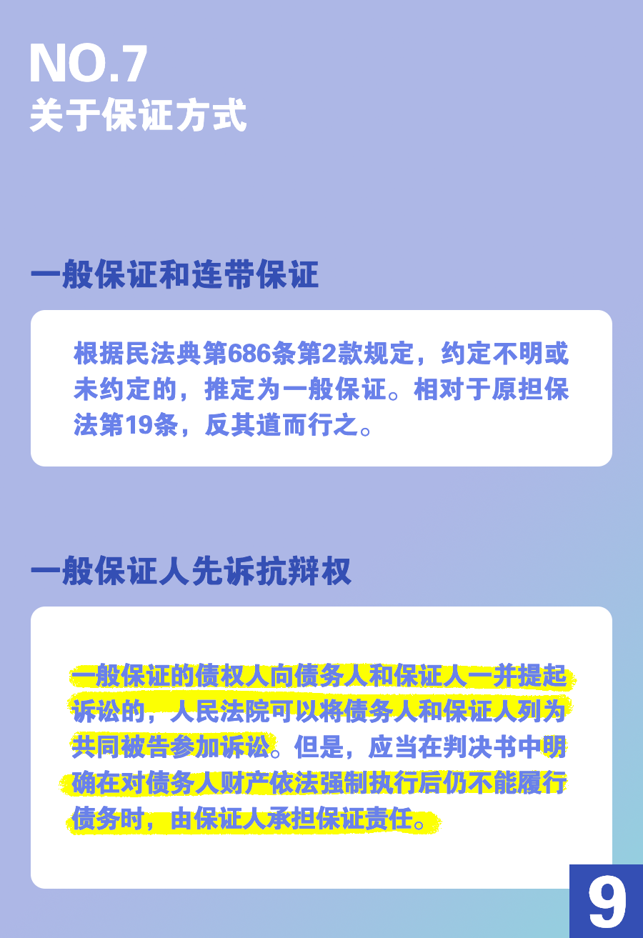 b4ab59f5c2ff41118b78c320984b9cb7.png