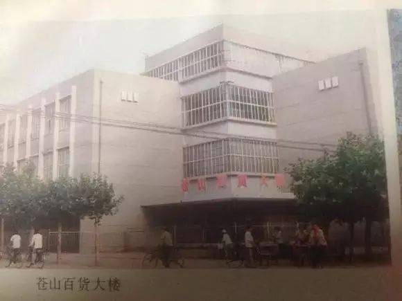 兰陵 人口_兰陵王妃(2)