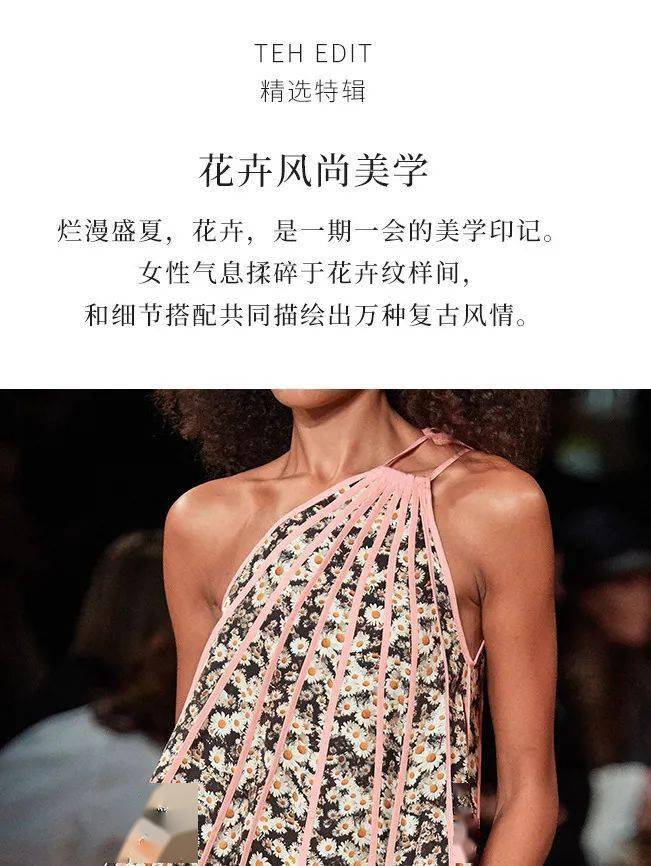 老佛爷|想要的Lemaire,Jil Sander和Margiela,都在这里了