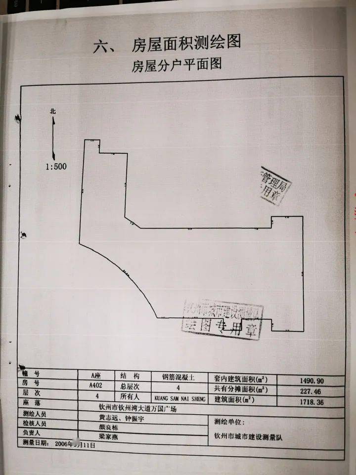 金湖面积人口_个旧金湖图片(3)