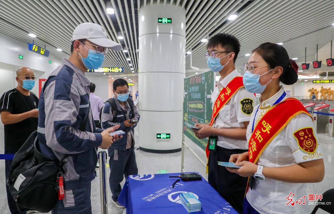 丁根厚|呼和浩特地铁2号线开通在即 万名市民参与免费试乘体验