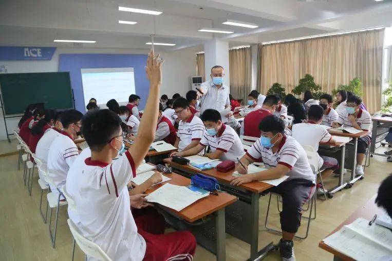 北大附属实验学校高中段新学期教研组长示范课情景再现