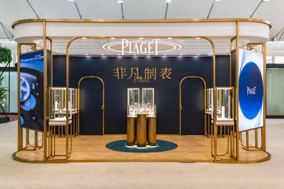 4月|戳进来 | 1725万的表，戴上之后我飘了