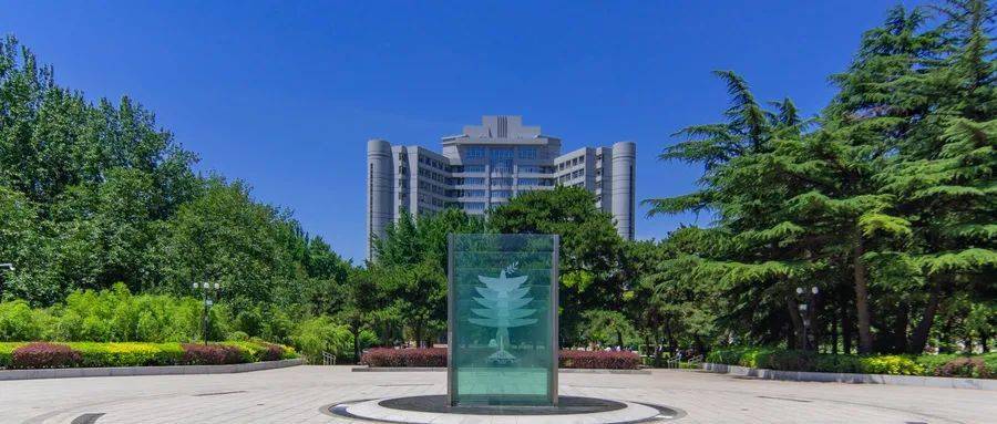 学校|正式开工！这所985高校要在河北建新校区