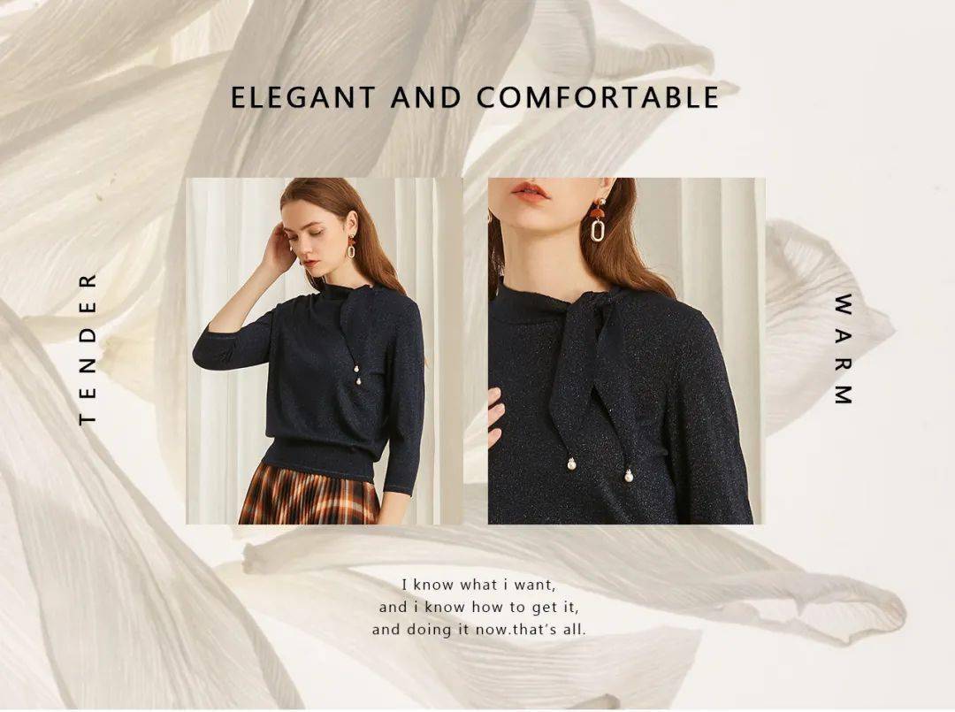 时尚|杰西｜针织，温柔实力的最佳演绎者