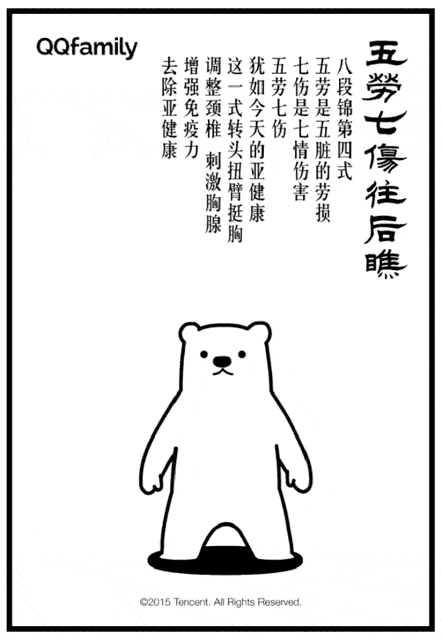 e50fc08b2b5b41fbb3afc524596cd13f.gif
