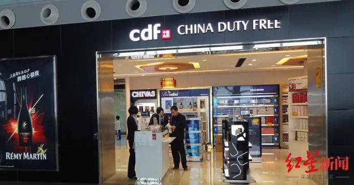 中国|一周内两家免税店落地，其中一家在成都天府国际机场