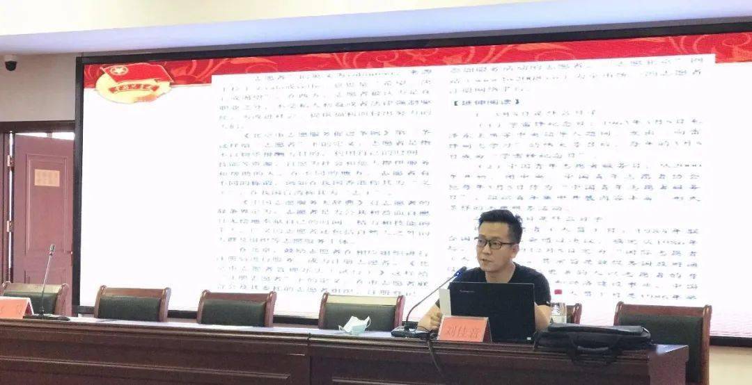 中欧体育官网入口,中欧体育官方下载,中欧体育平台|
志愿平谷(图2) 中欧体育官网入口,中欧体育官方下载,中欧体育平台|
志愿平谷(图2)