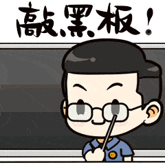开元:
事业单元面试通知(图1) 开元:
事业单元面试通知(图1)