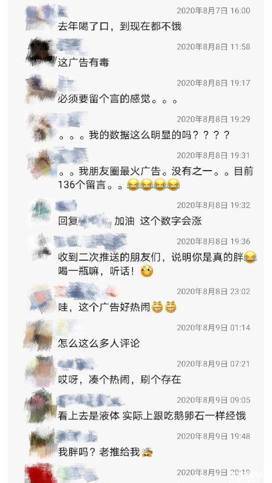 算法|隐藏在外卖、信息流、电商里的算法，到底有没有价值观？