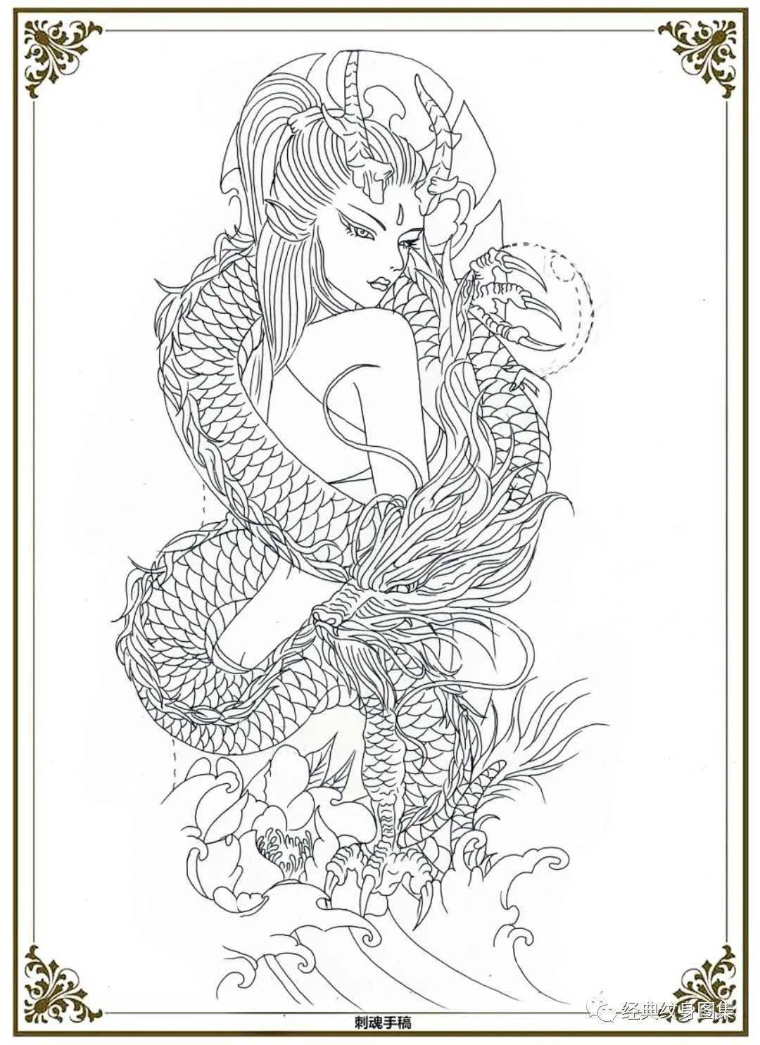 刺魂纹身素材