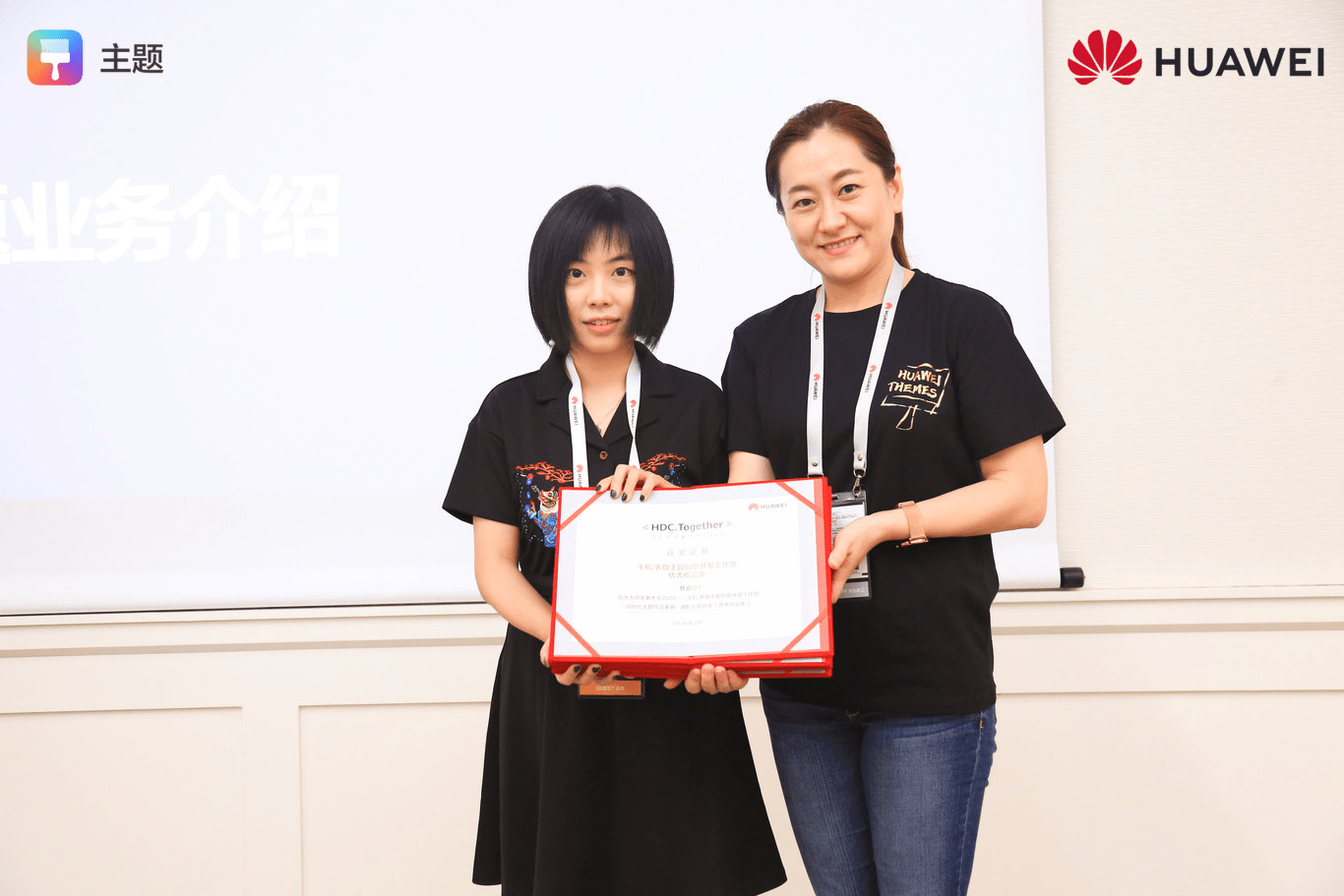 华为|华为主题创意开发工作坊活动落幕，科技让艺术设计释放无限想象力