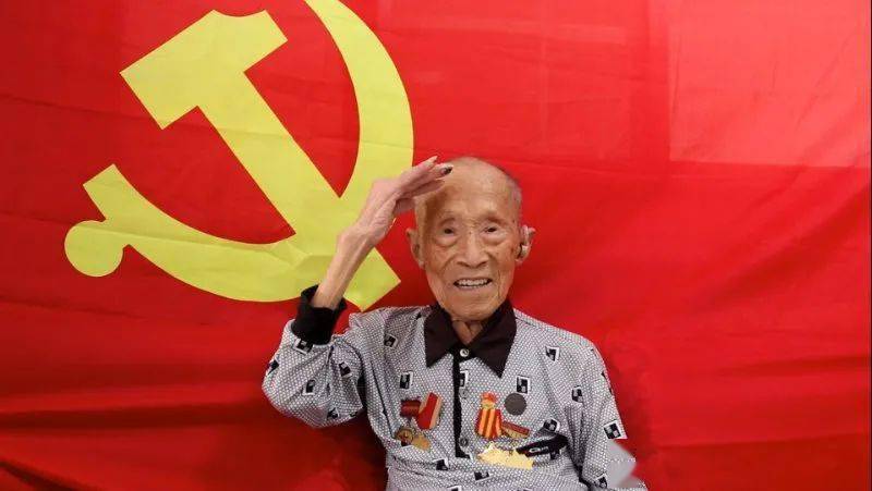 追寻红色印记(七):建国前老党员曲选专访