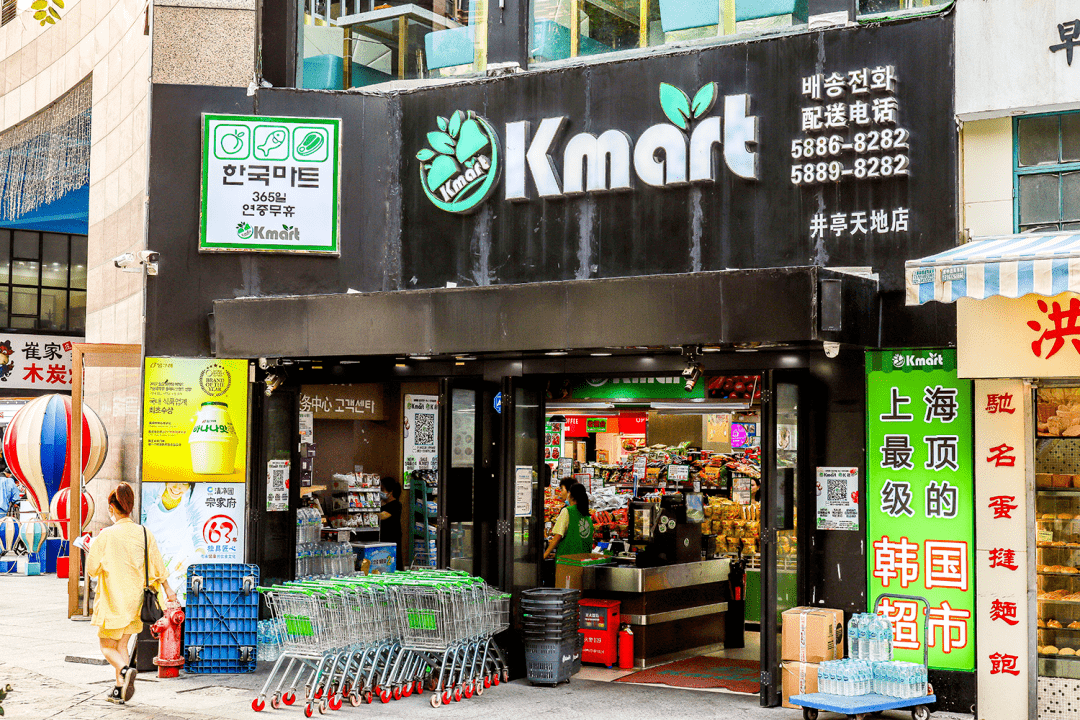 上海三大"韩国超市",逛完不用去韩国!