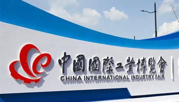 新品|500项新品首发！创工博会开展以来最高纪录