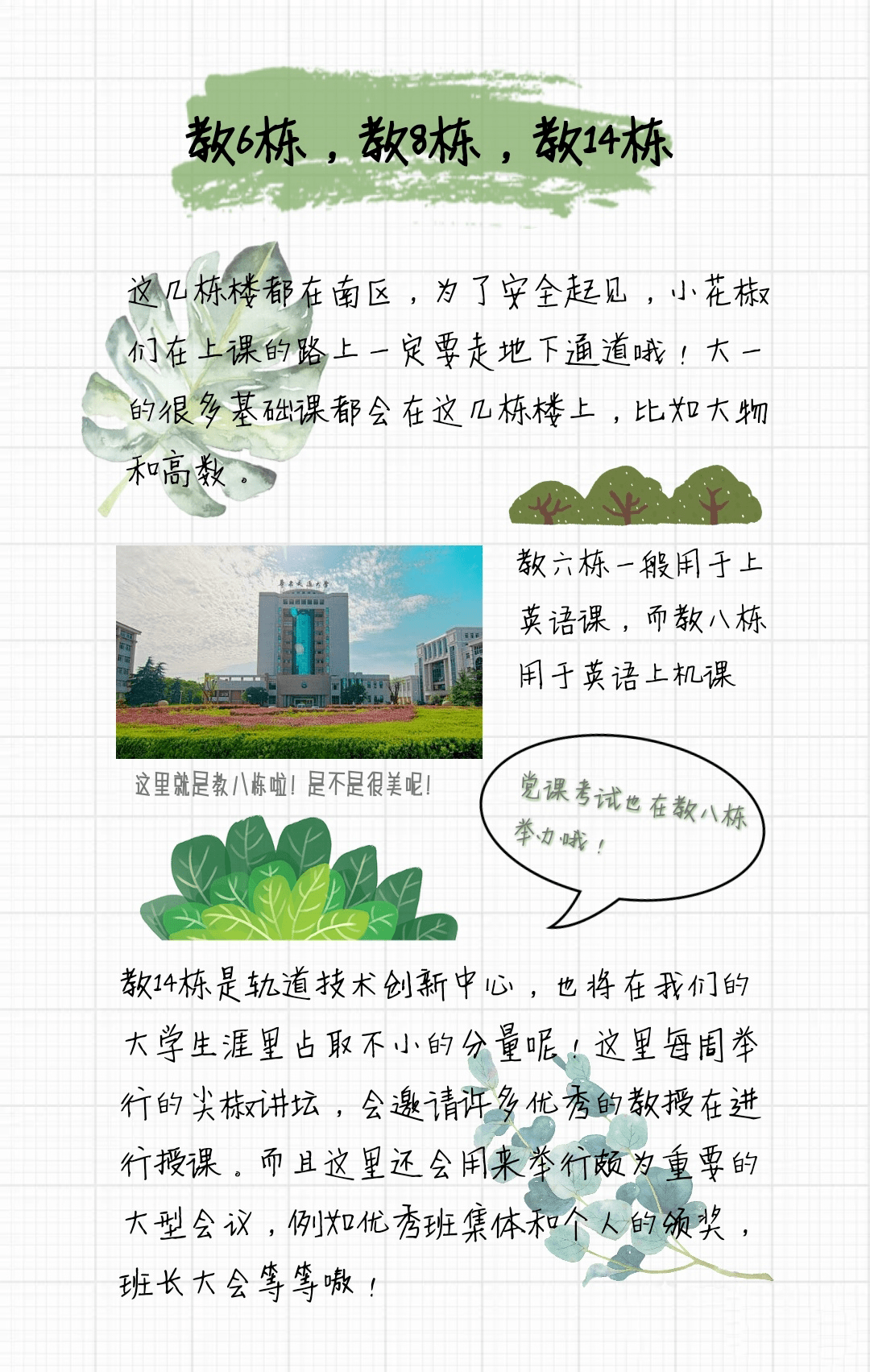 28149816d7fa4762bff307e230e73635.png