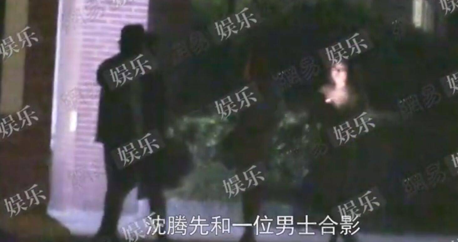 沈腾深夜出入会所美女相伴,网友:和蔼可亲平易近人的“沈叔叔”也沦陷了?