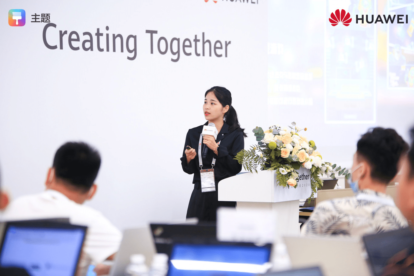 华为|华为主题创意开发工作坊活动落幕，科技让艺术设计释放无限想象力