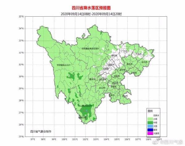 仪陇县在南充市gdp排名2020_2016年四川各区县GDP排名出炉,咱们西充的排名居然(3)