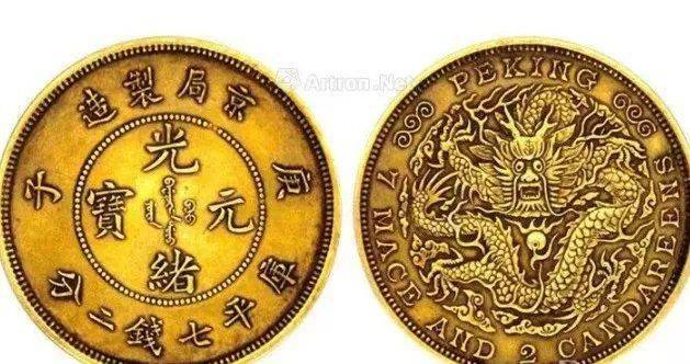 十种清代时期的珍稀金币赏析 精美无比