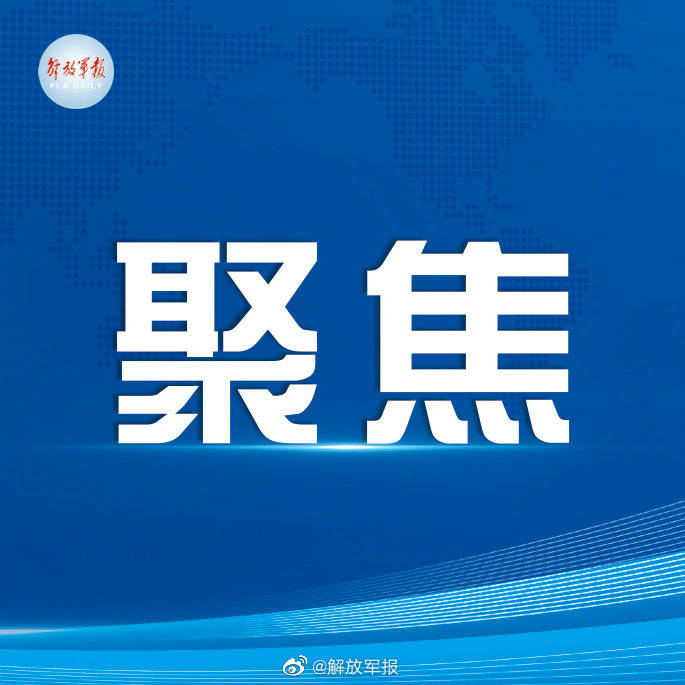 教战|国防大学全力打造名师名家人才方阵