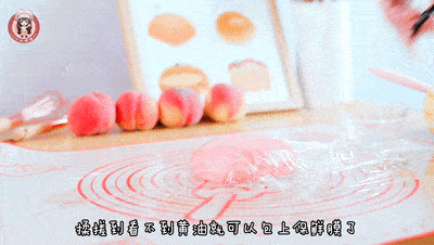 水蜜桃|用1颗水蜜桃做出的神仙甜品『人间水蜜桃』白玉卷