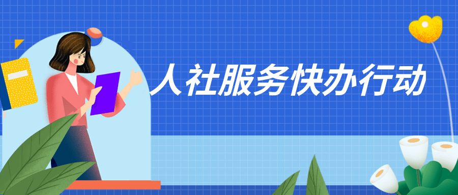 80d5fb6f87eb4053b7cf55990b1d9fe1.png