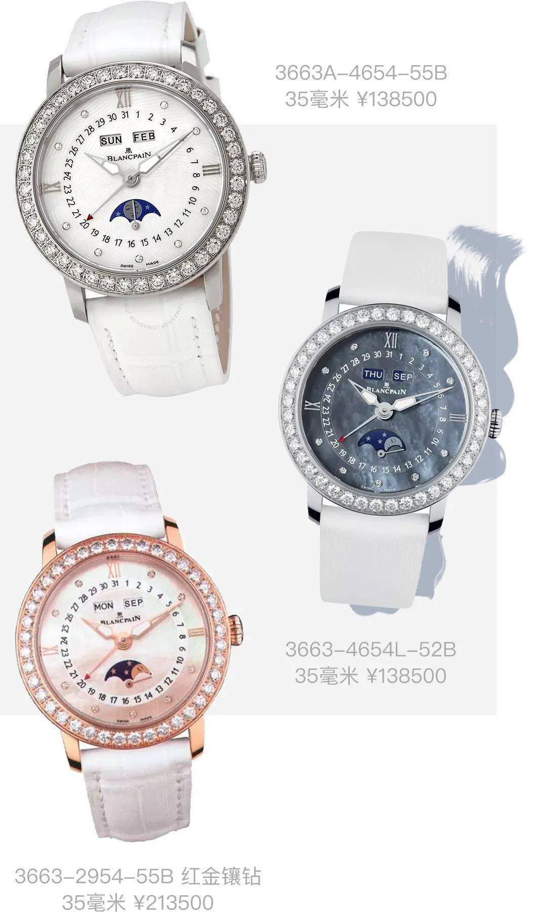 月相|买个月亮戴手腕上!这浪漫你拼不拼?