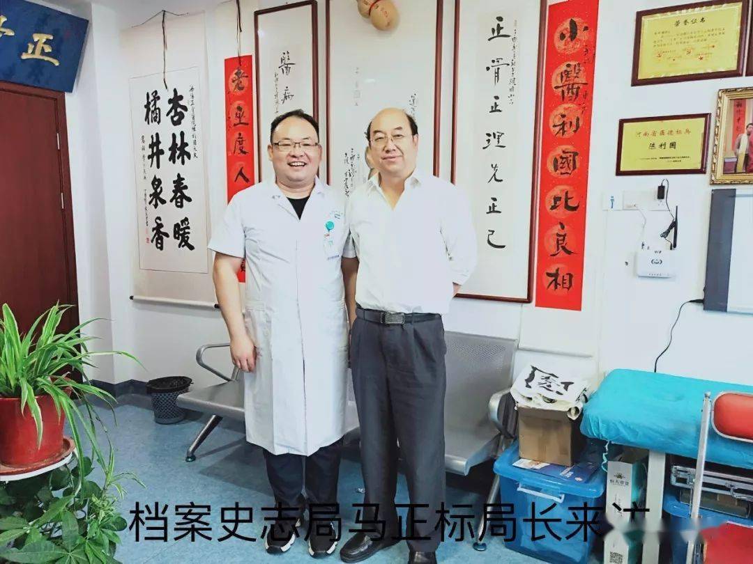 治疗滑膜炎最好的专家 8f83ad1b8c5e4ad2a7e41b91bac9114c.jpeg