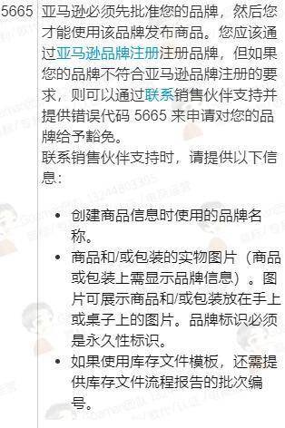 ba820385e6c84c09bdaf398a00753b8c.jpeg