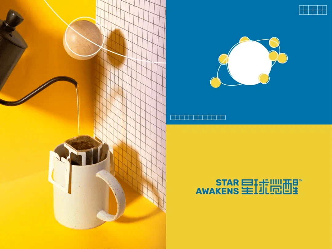 中国|永璞：一个具有宇宙观的中国咖啡品牌