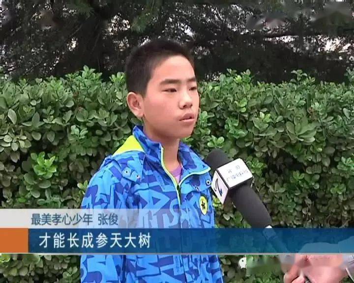 嵩县一高嵩县最美孝心少年张俊上大学了