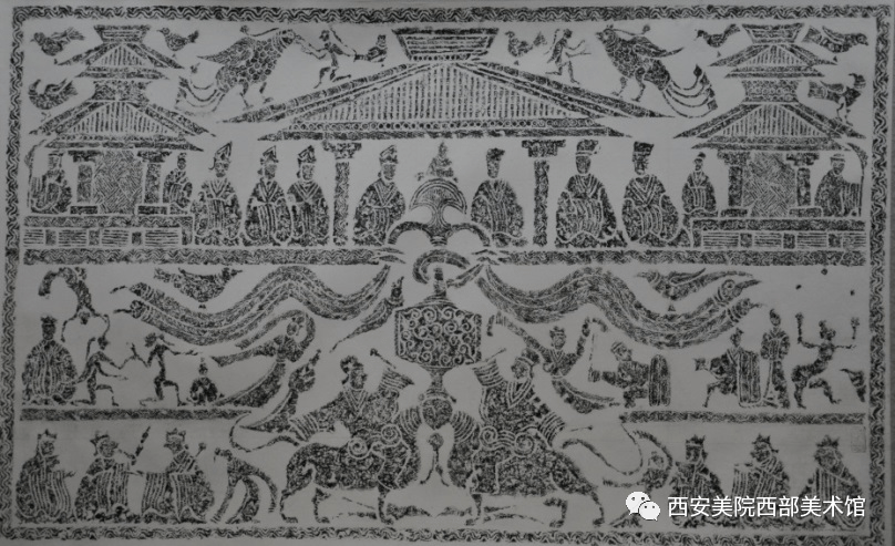 汉风流彩西安美术学院馆藏汉画像石与瓦当拓片展开幕