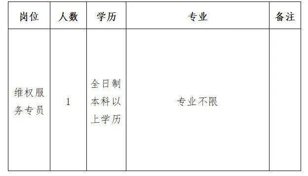 里水总人口_里水梦里水乡景区图片