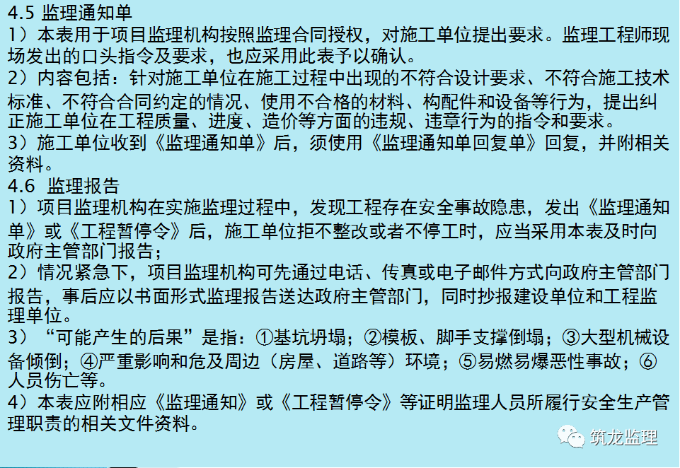 1daf7ac5e8ac4e5a9adca7779079d79a.png
